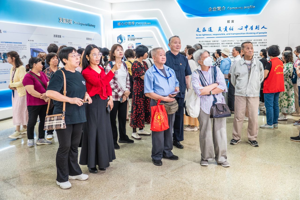 xmwx.jpg 1747880463284097332.jpg