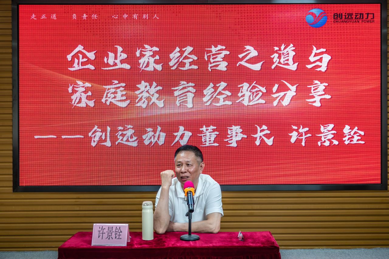 xmwx.jpg 1747880465063094504.jpg