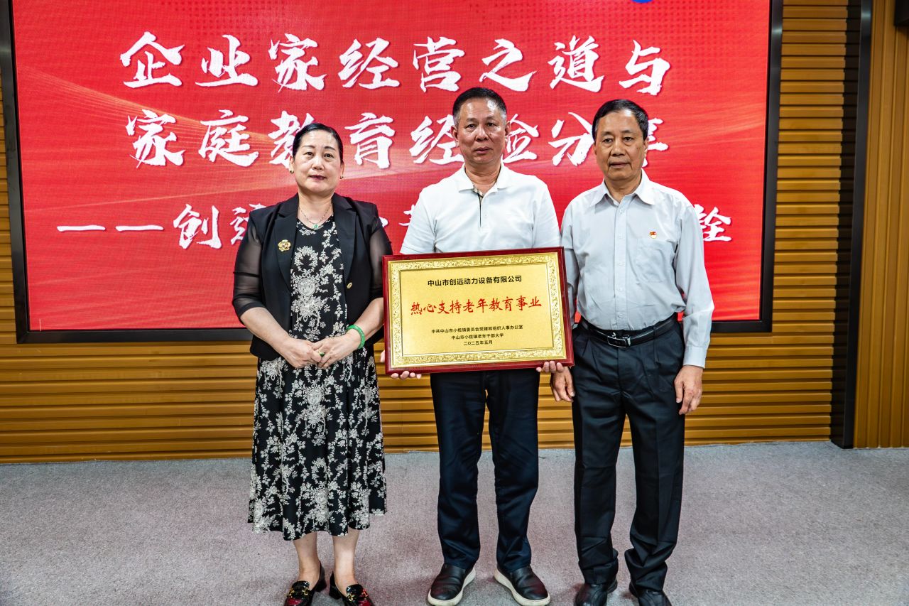 xmwx.jpg 1747880466073086031.jpg